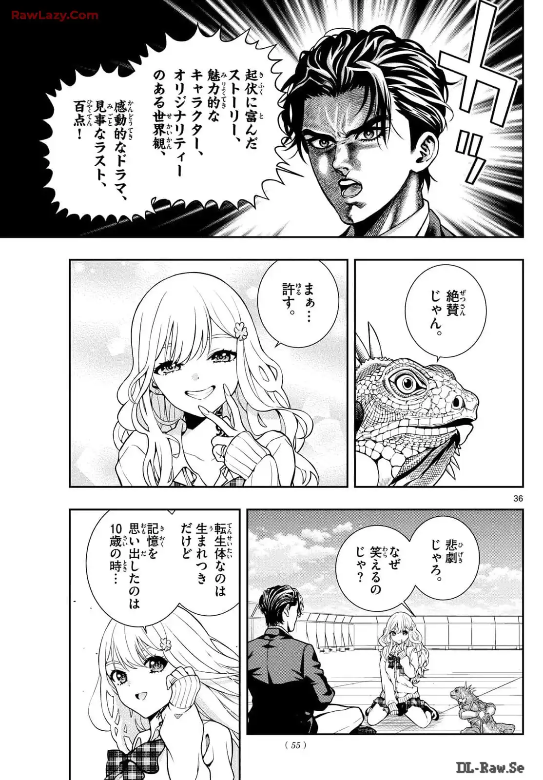 P36
