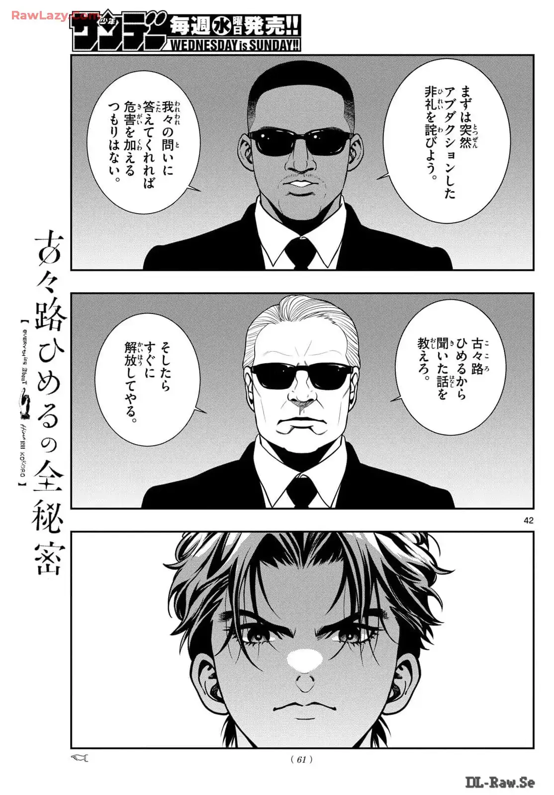 P42