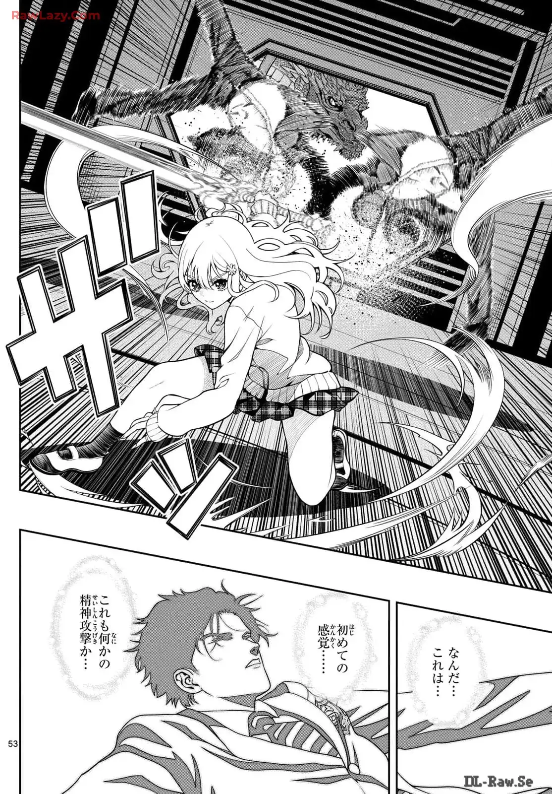 P53