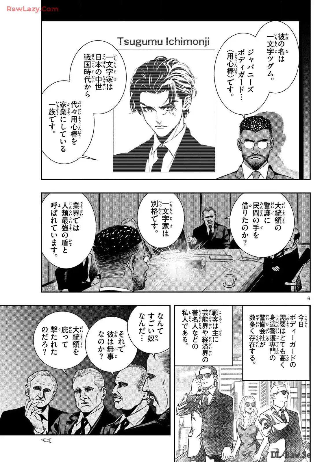 P6