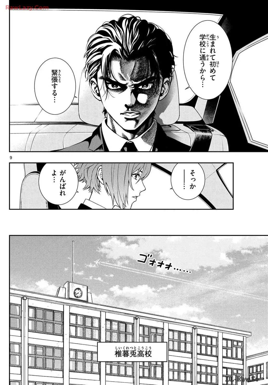 P9