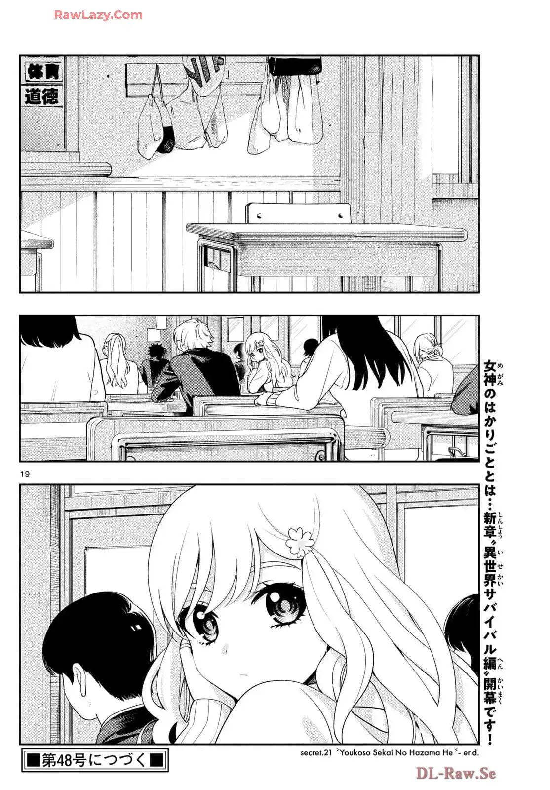 P19