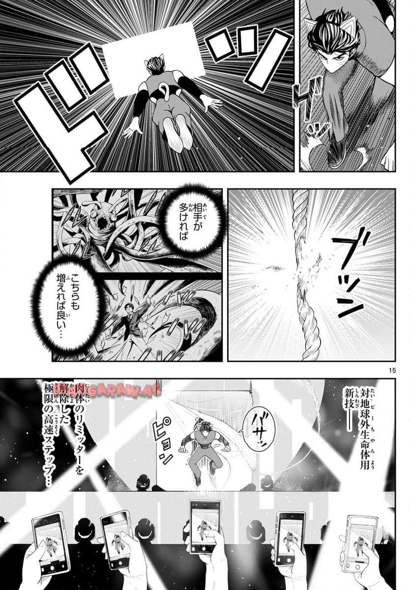 P15