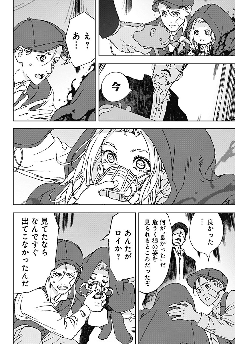 P36