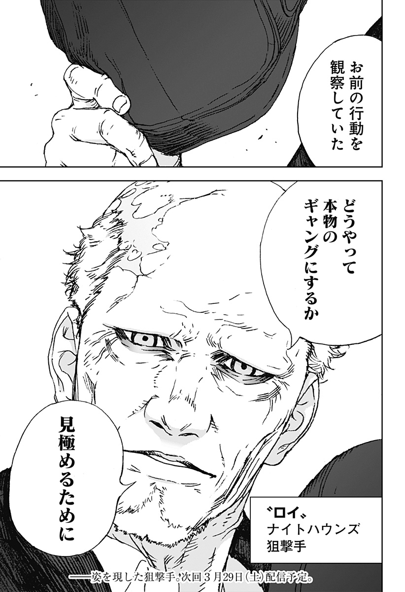 P37