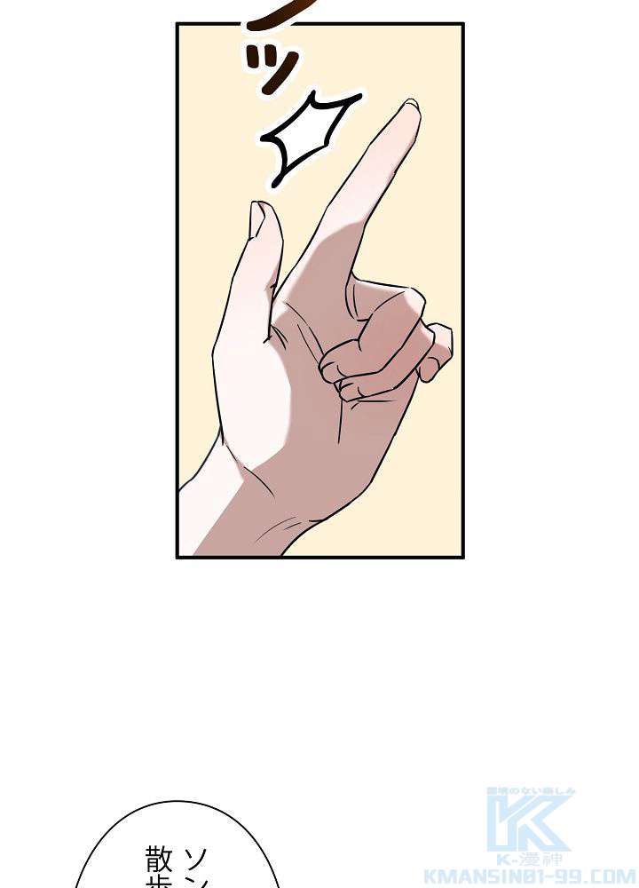 P46