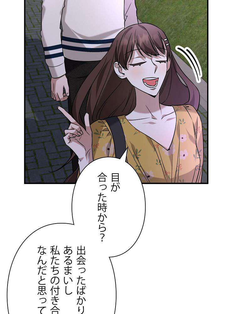 P57