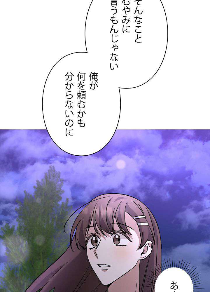 P62