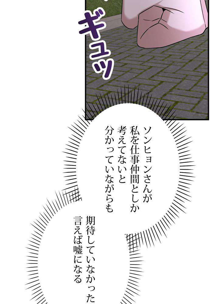 P65