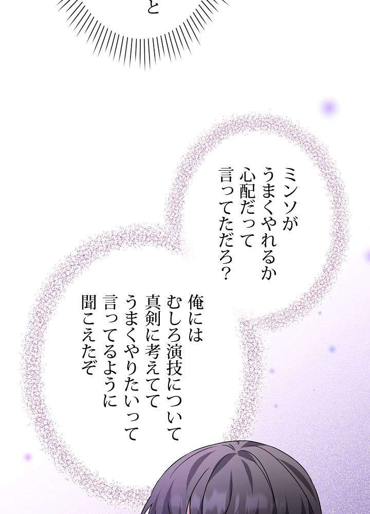 P66