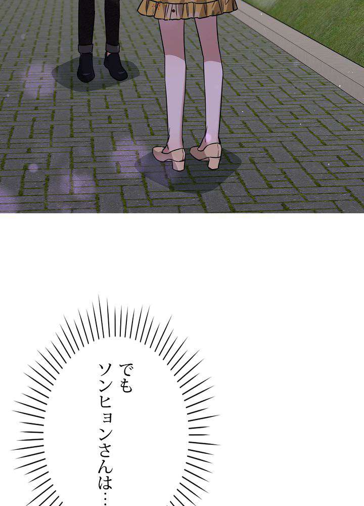 P69