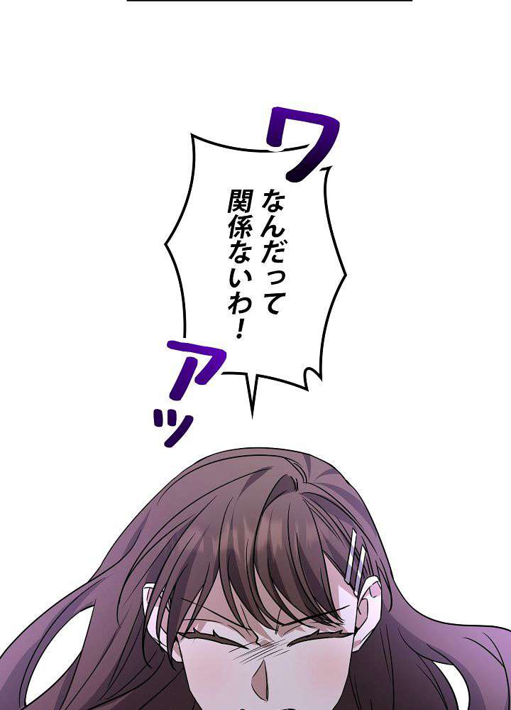 P71