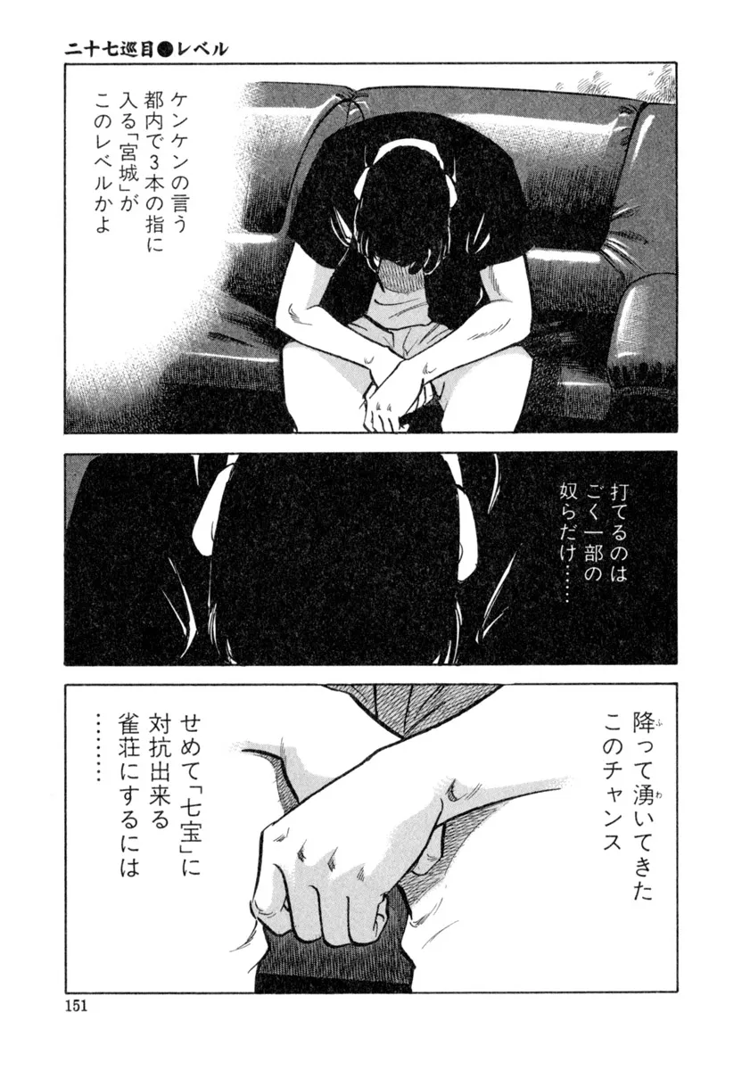 P35