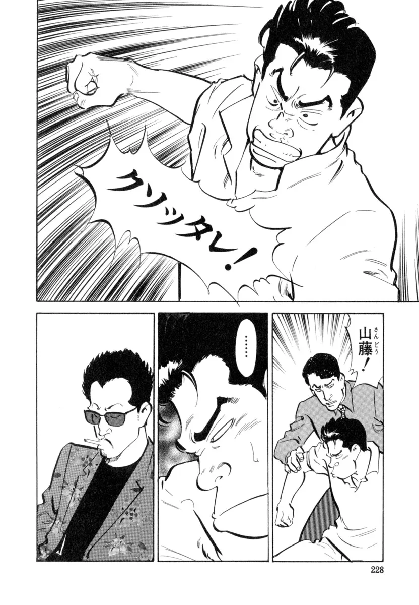 P24