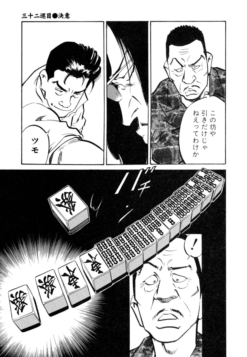 P57