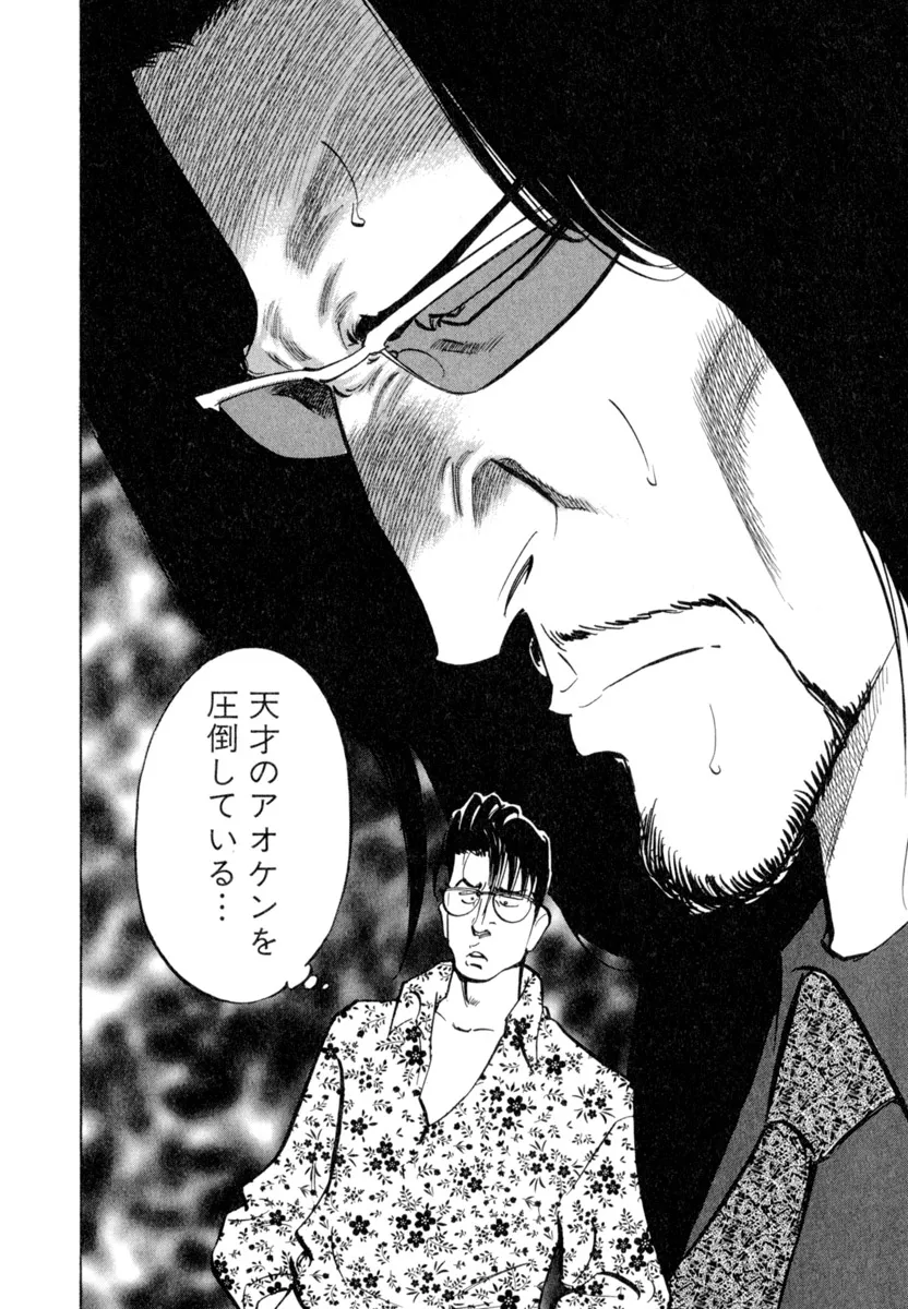 P62