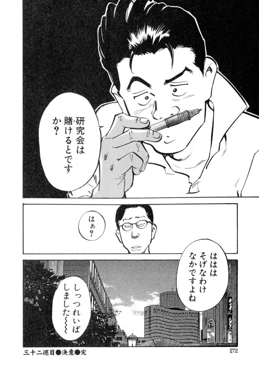 P68
