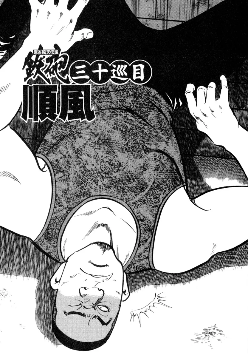 P49