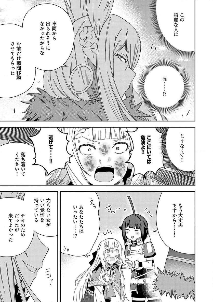 P27