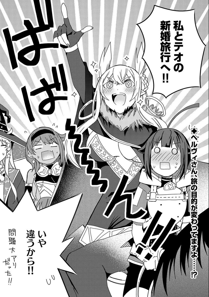 P32