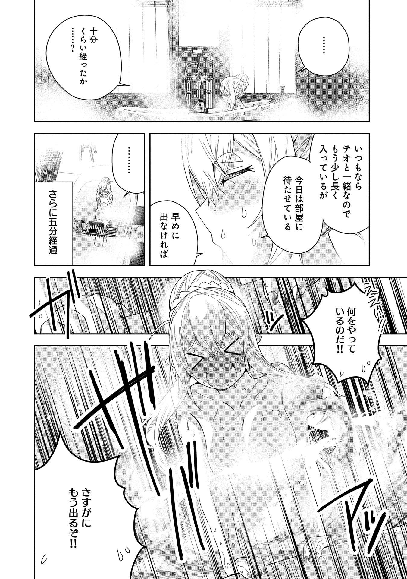 P28