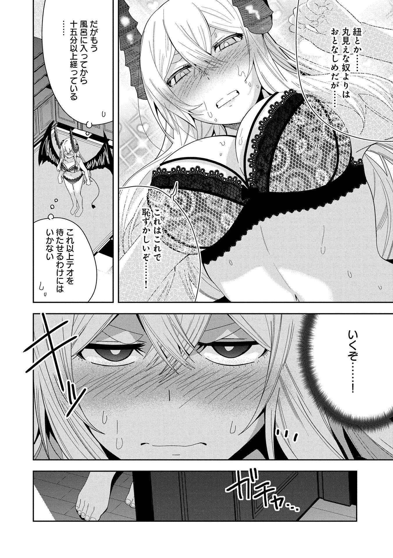 P32