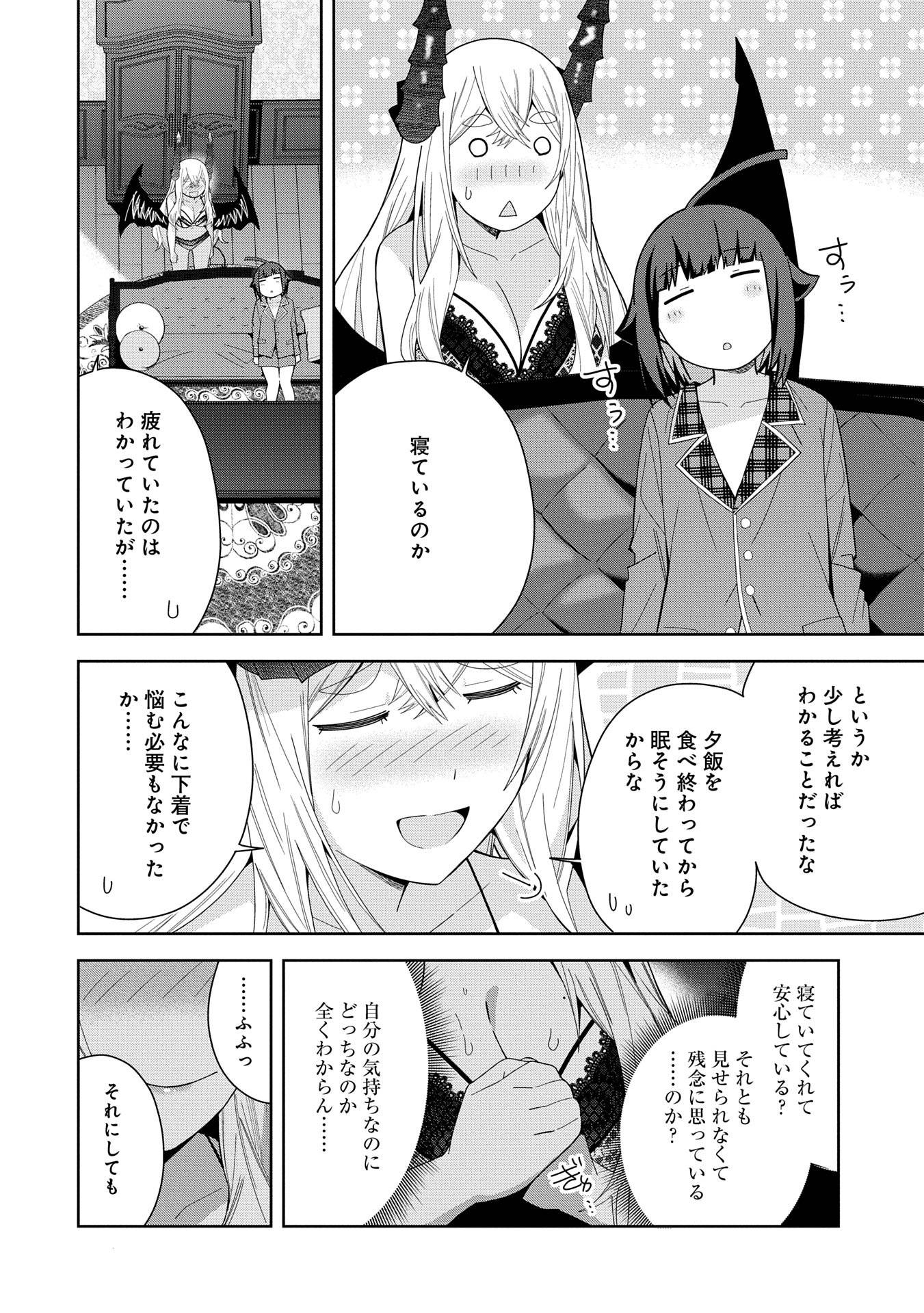 P34