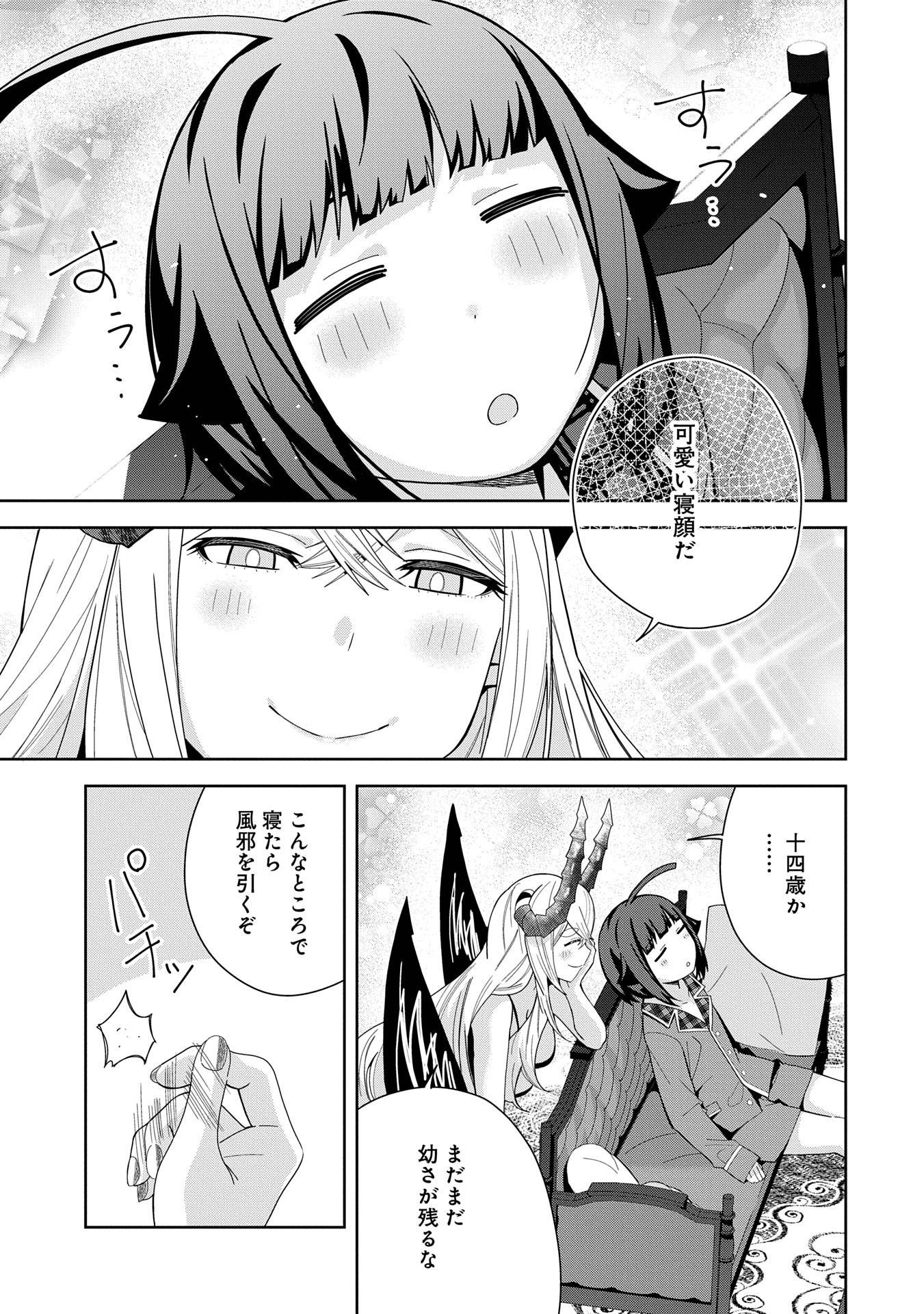 P35