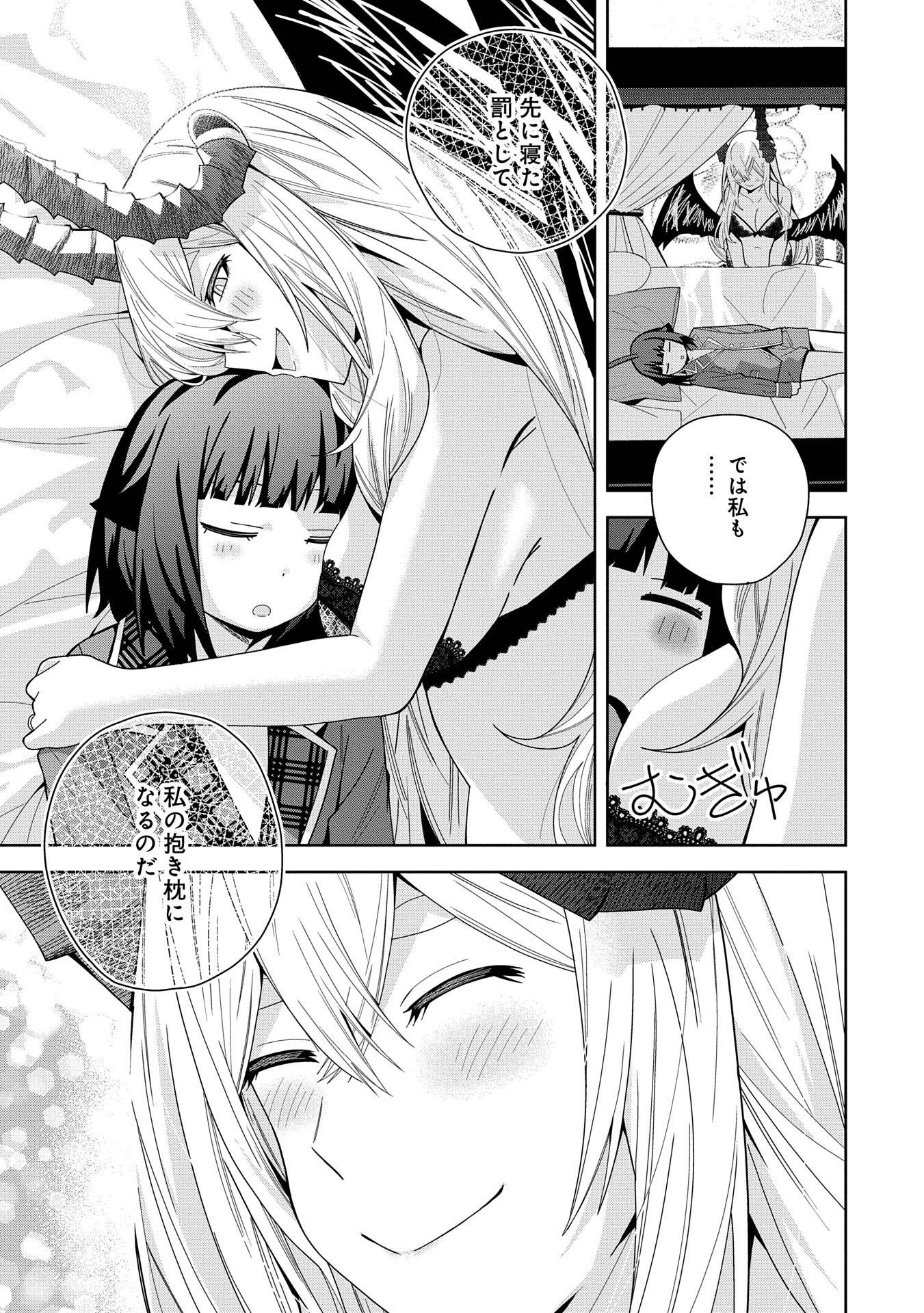 P37