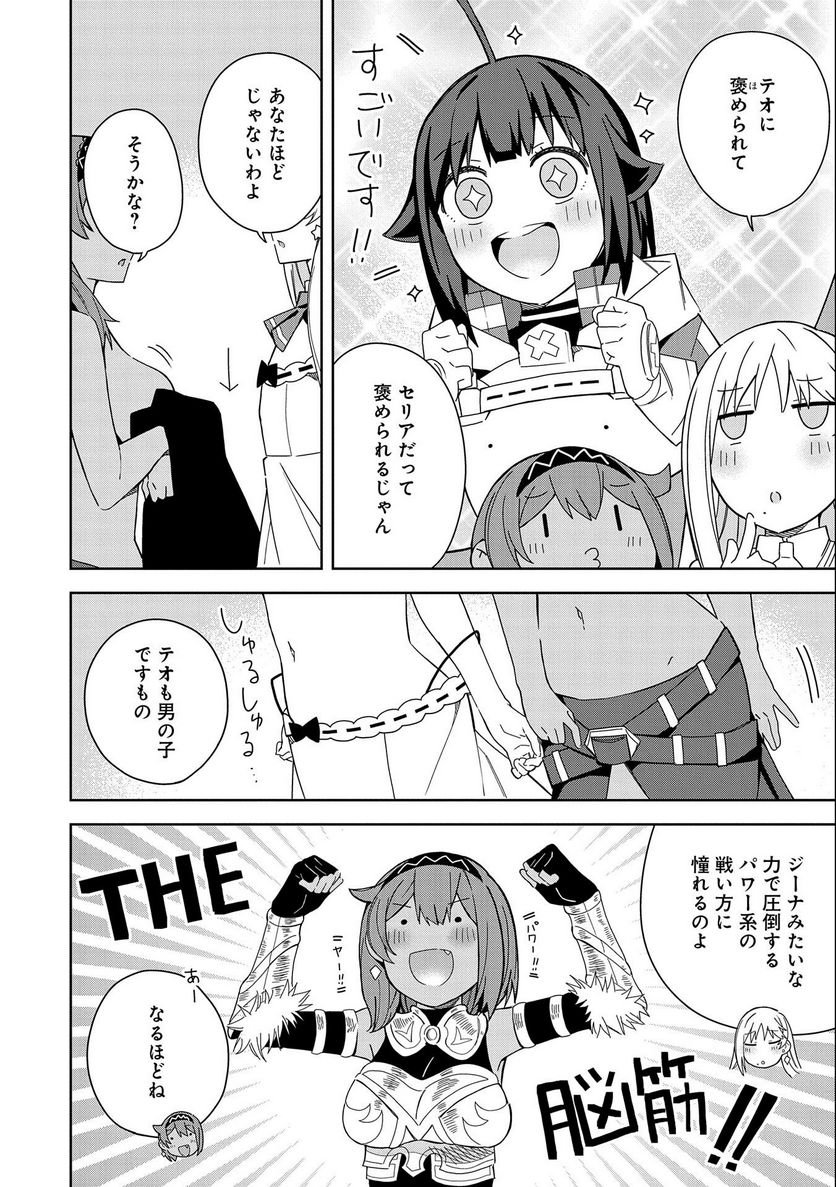P4