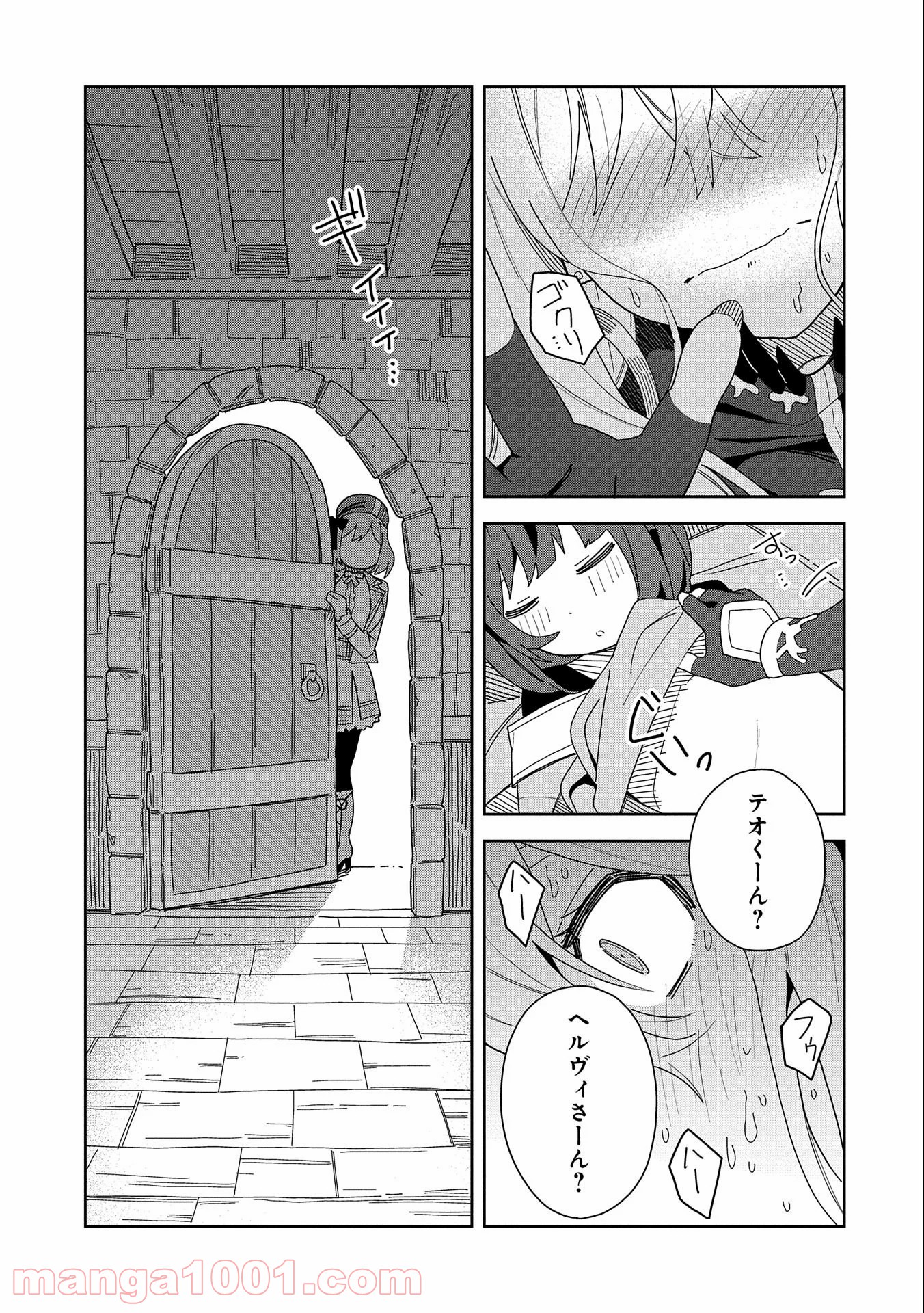 P13