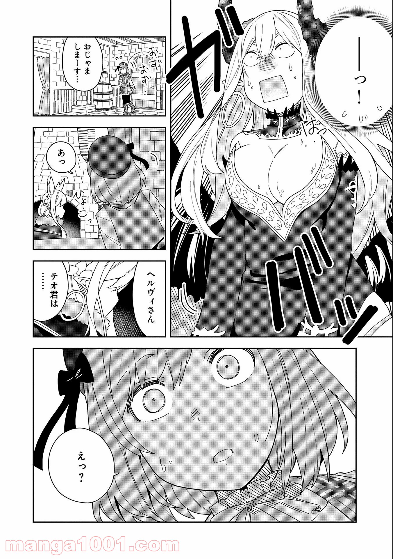 P14