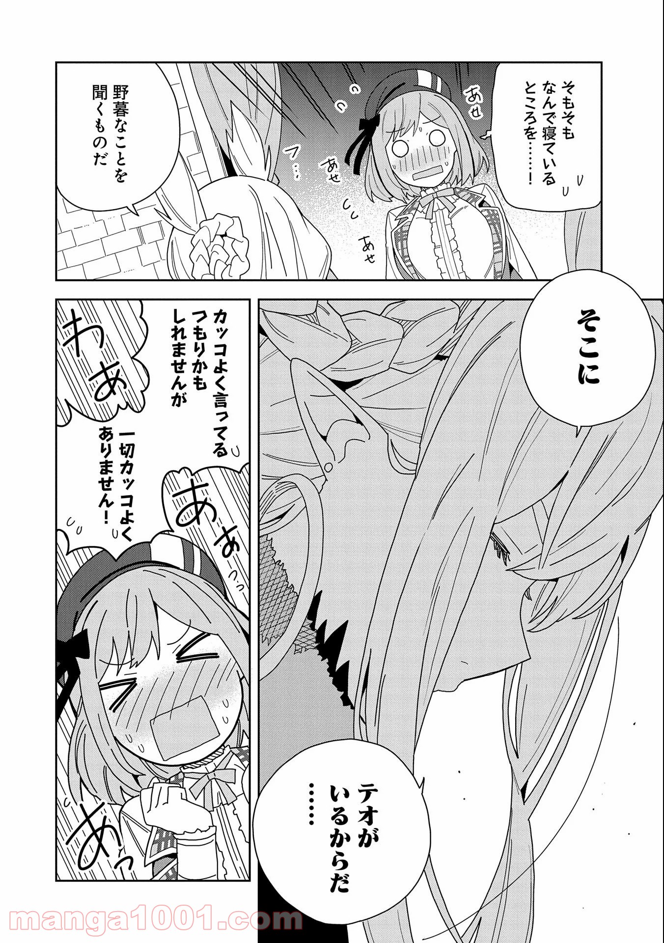 P18