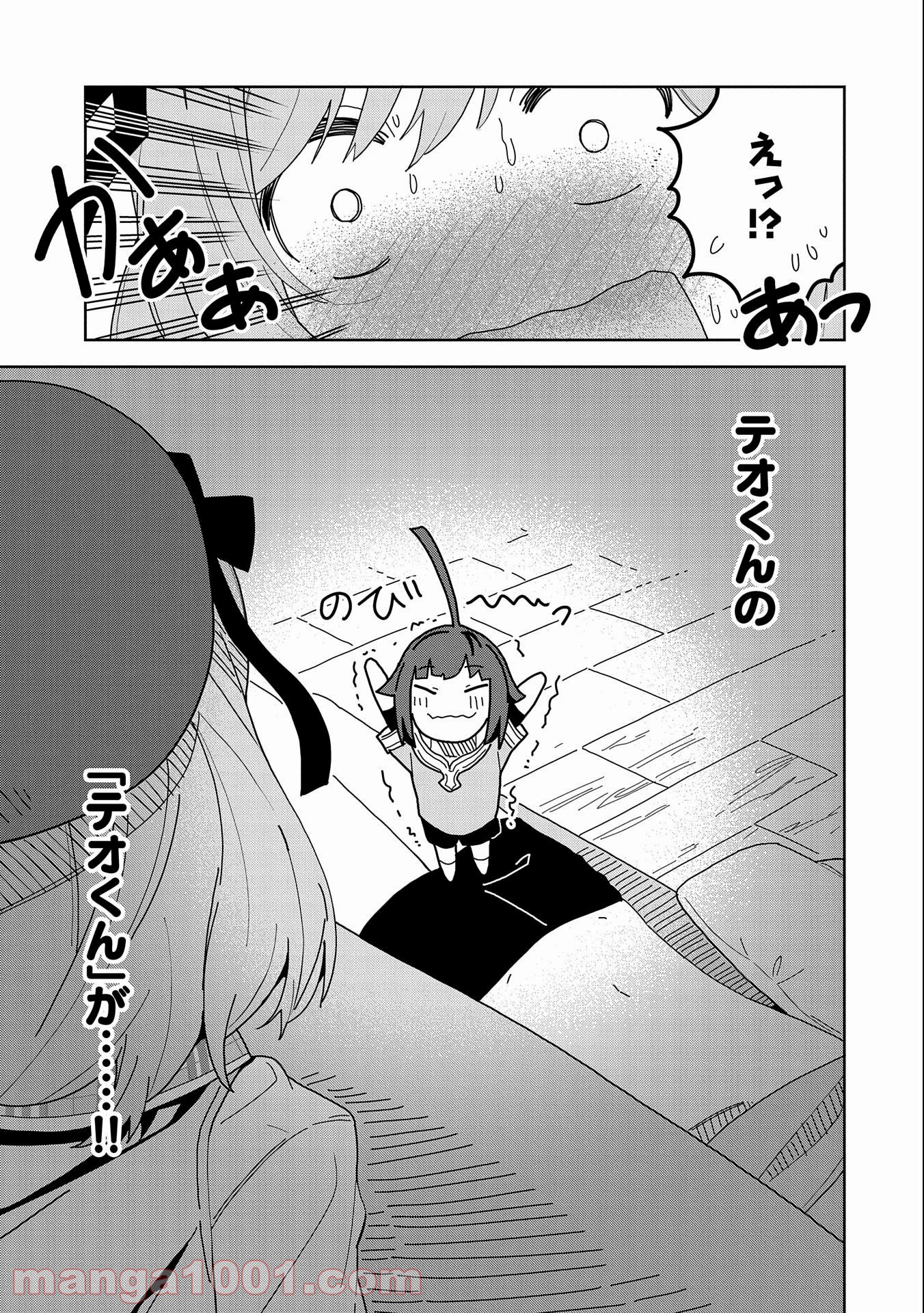 P25