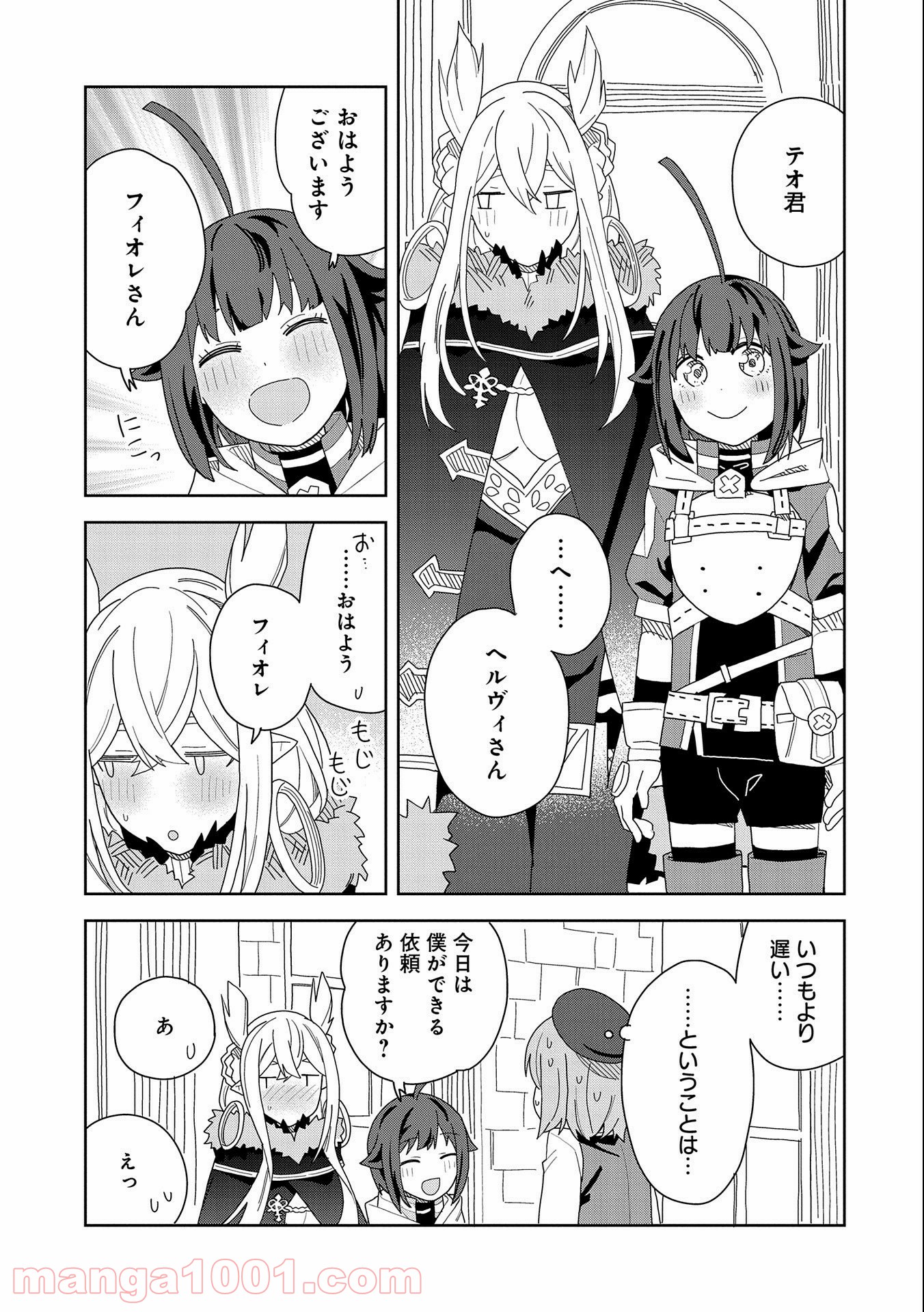 P27