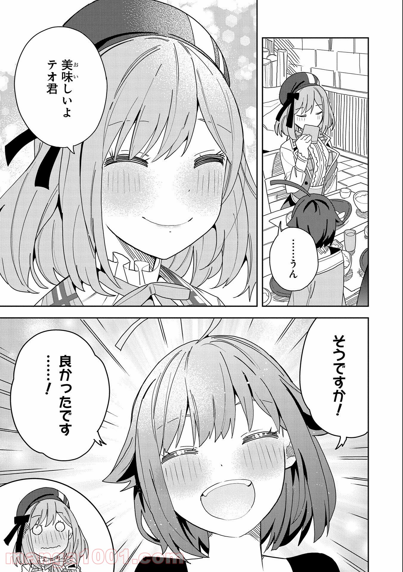 P11