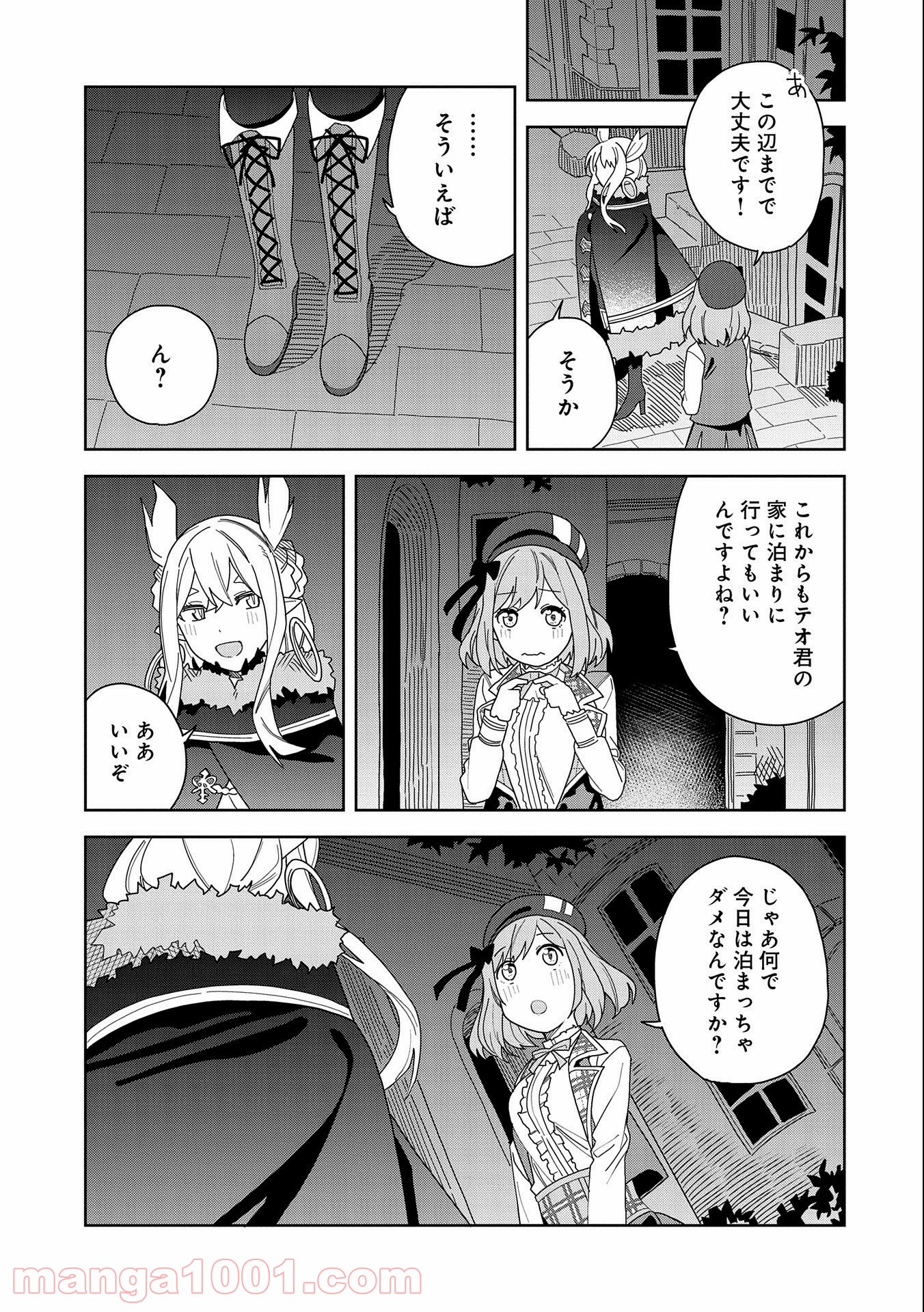 P31