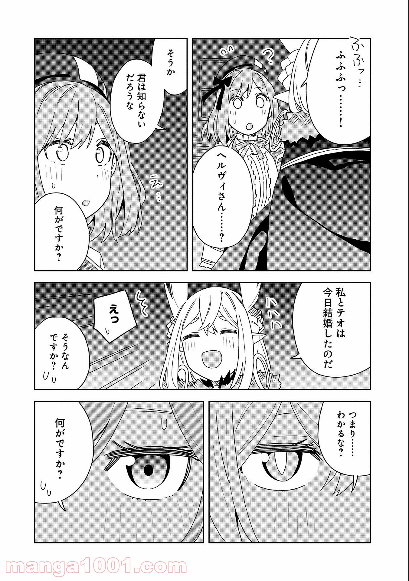 P32