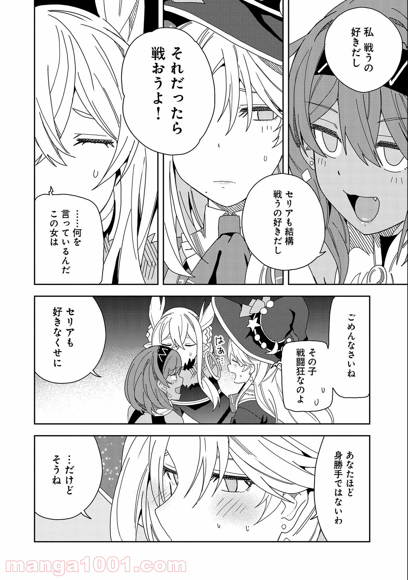 P22