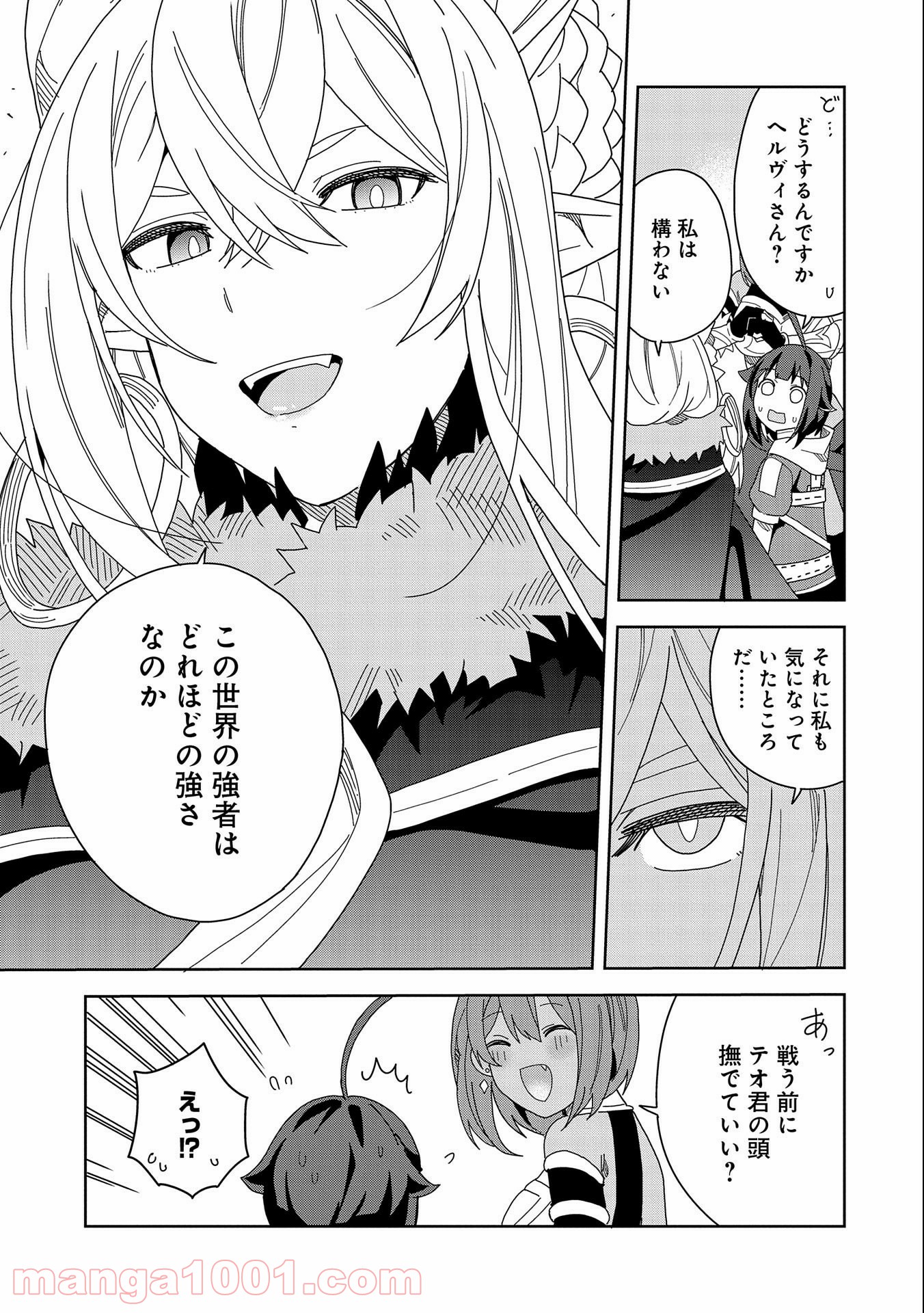 P27
