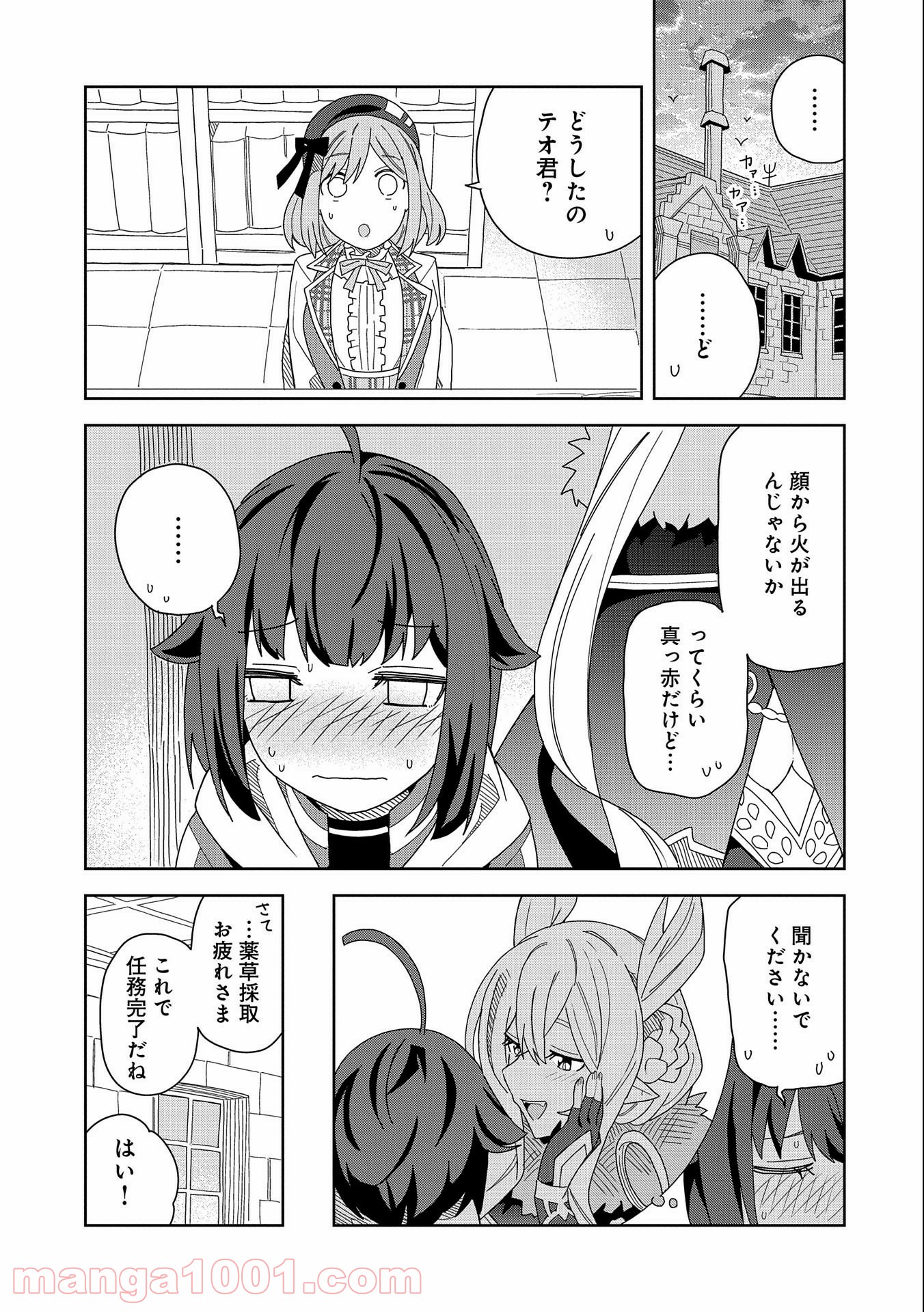 P3