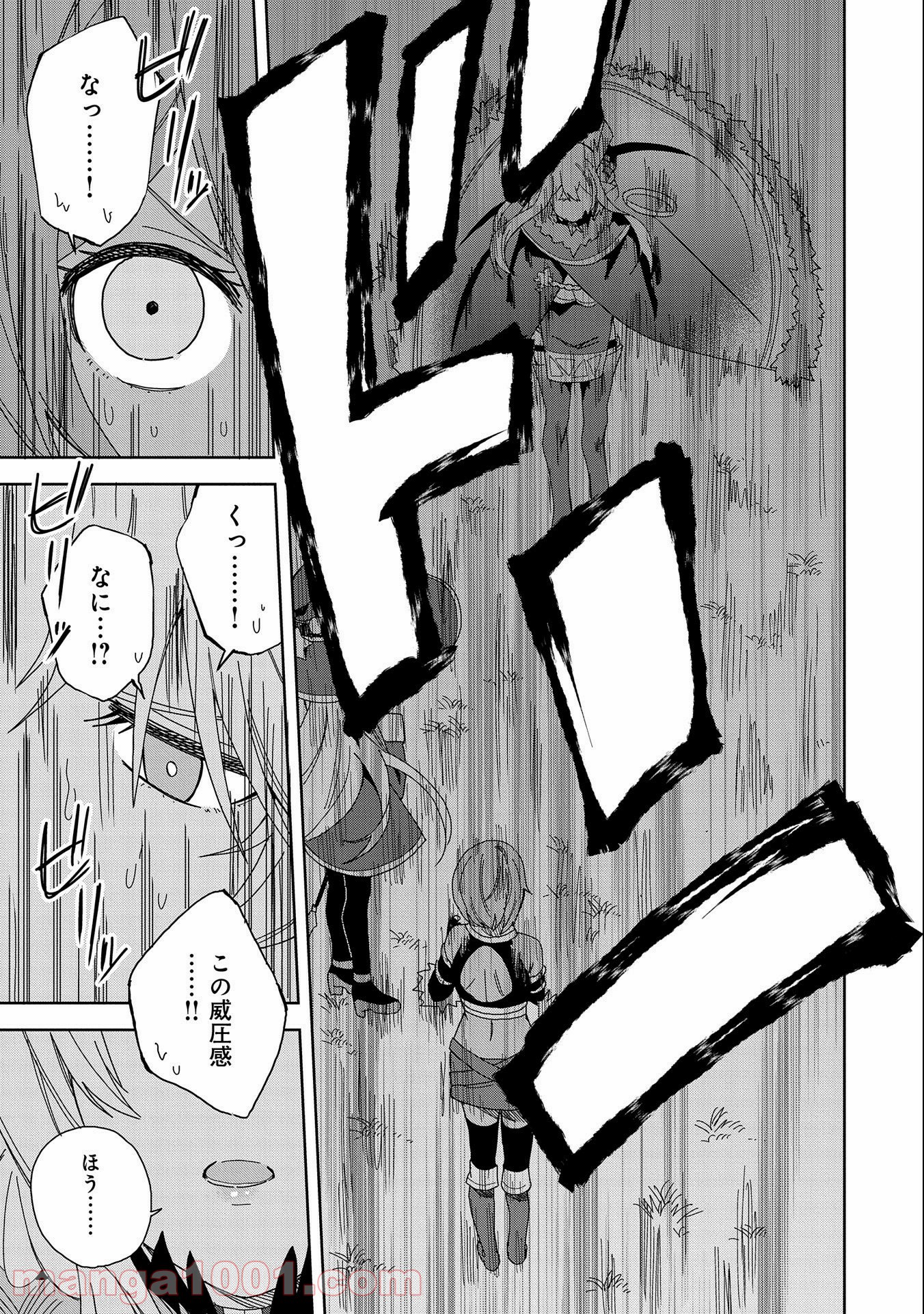P21