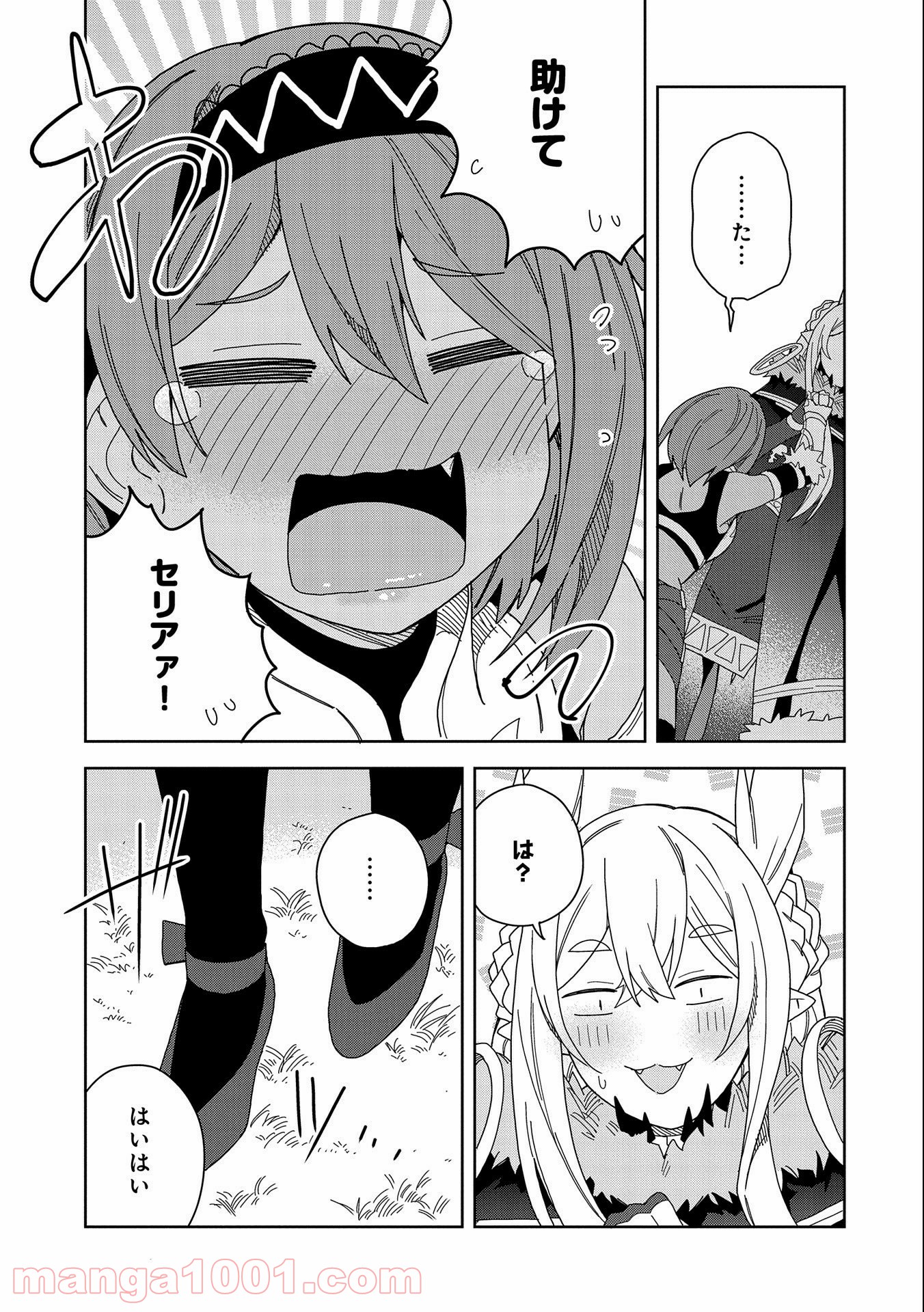 P35