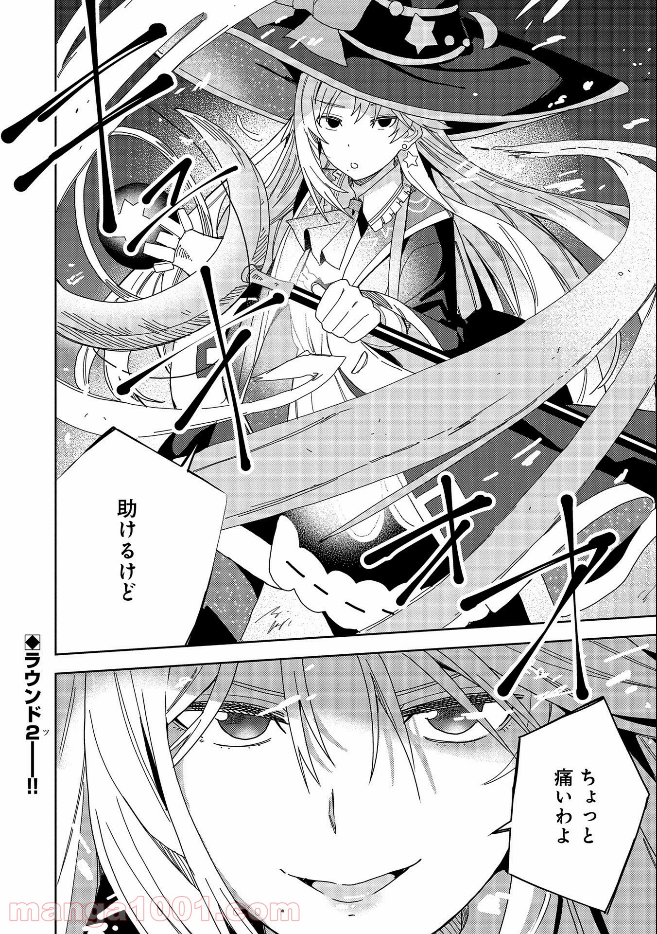 P36