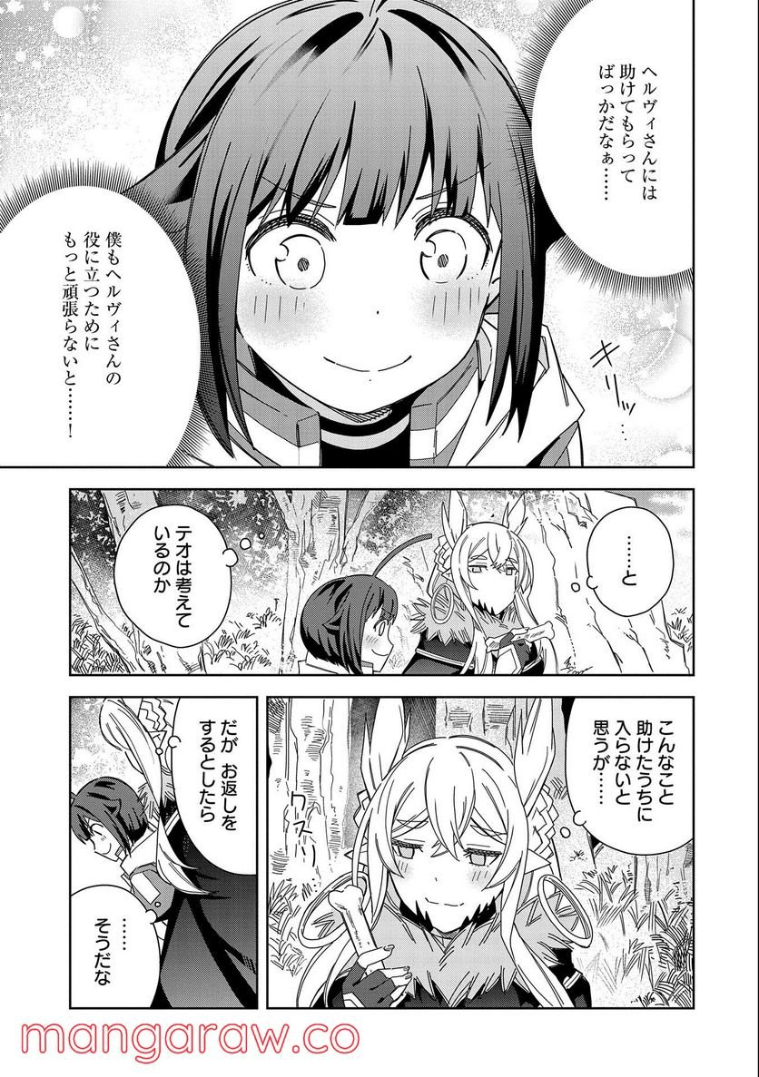 P19