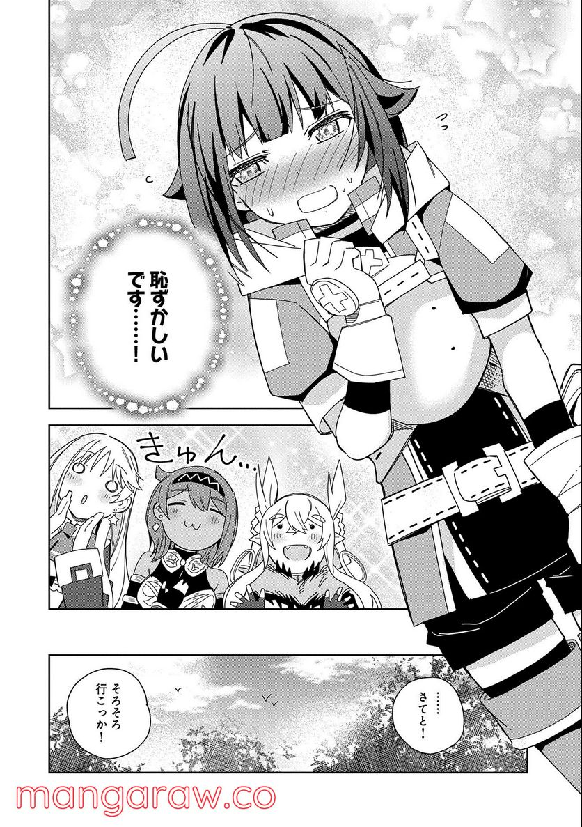 P30