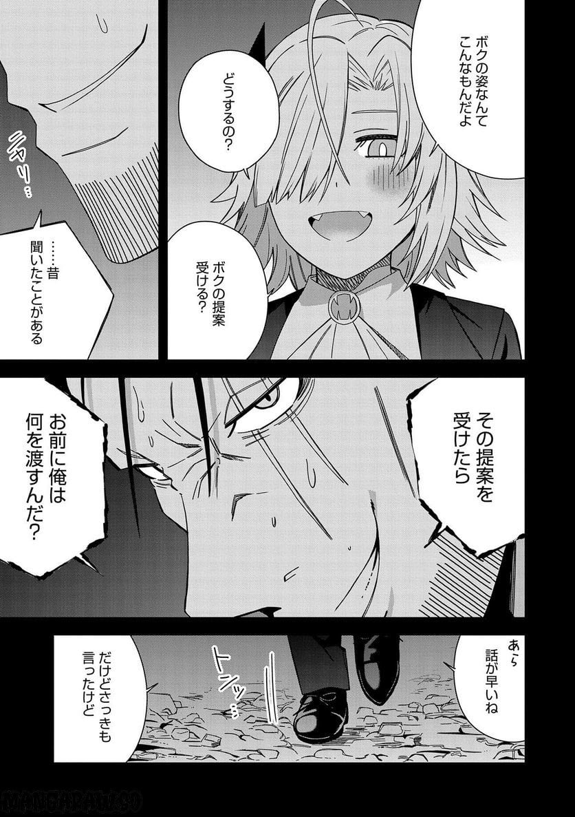 P27