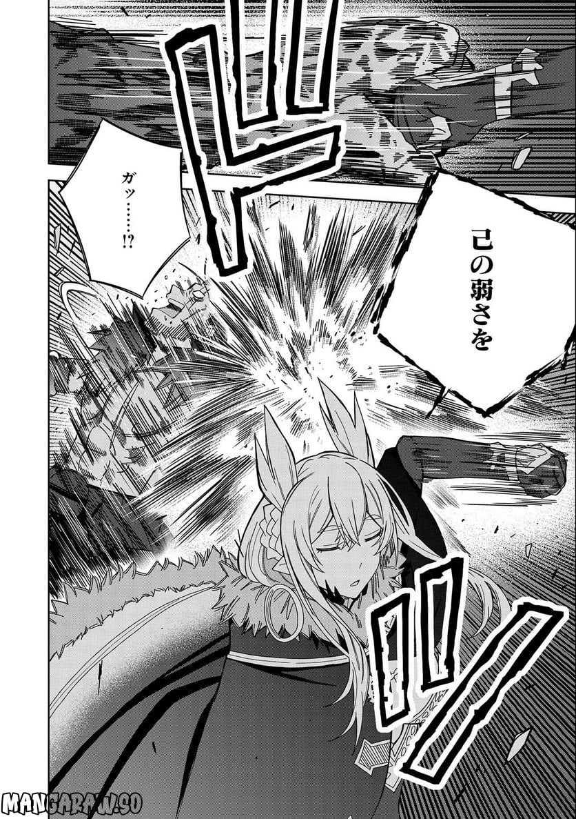 P32