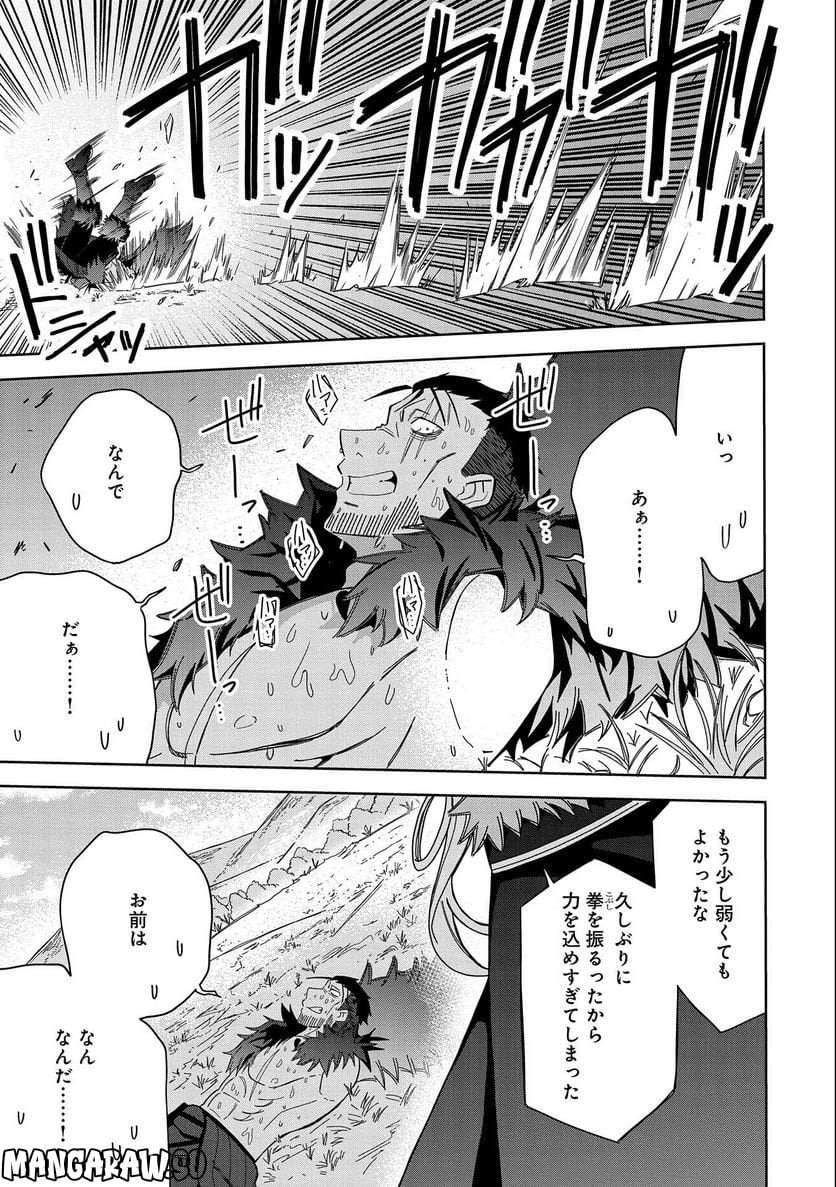 P33