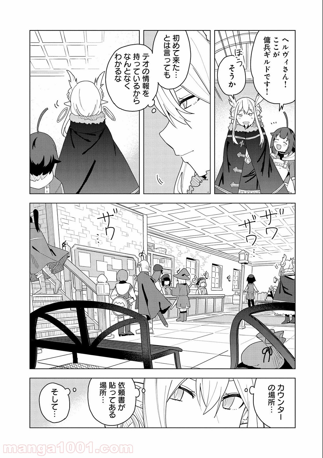 P29